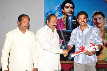 Maha Bhaktha Siriyala Audio Release